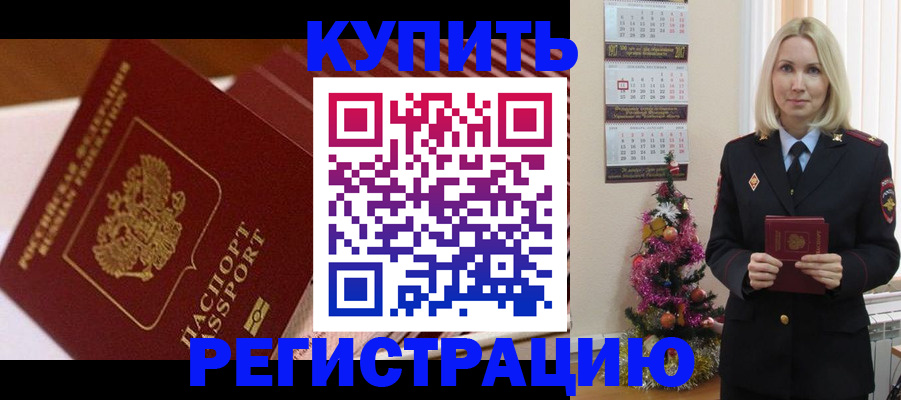 форма 3 в Новомичуринске